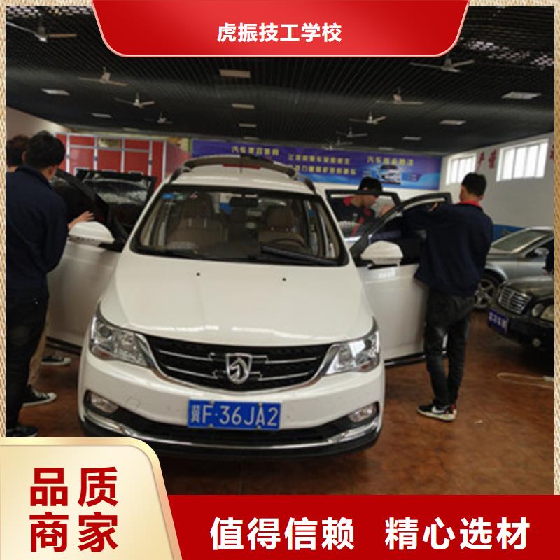 汽车钣金喷漆培训 中西糕点烘焙培训正规培训