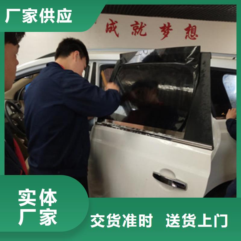 【 汽车钣金喷漆培训 厨师烹饪培训学真本领】