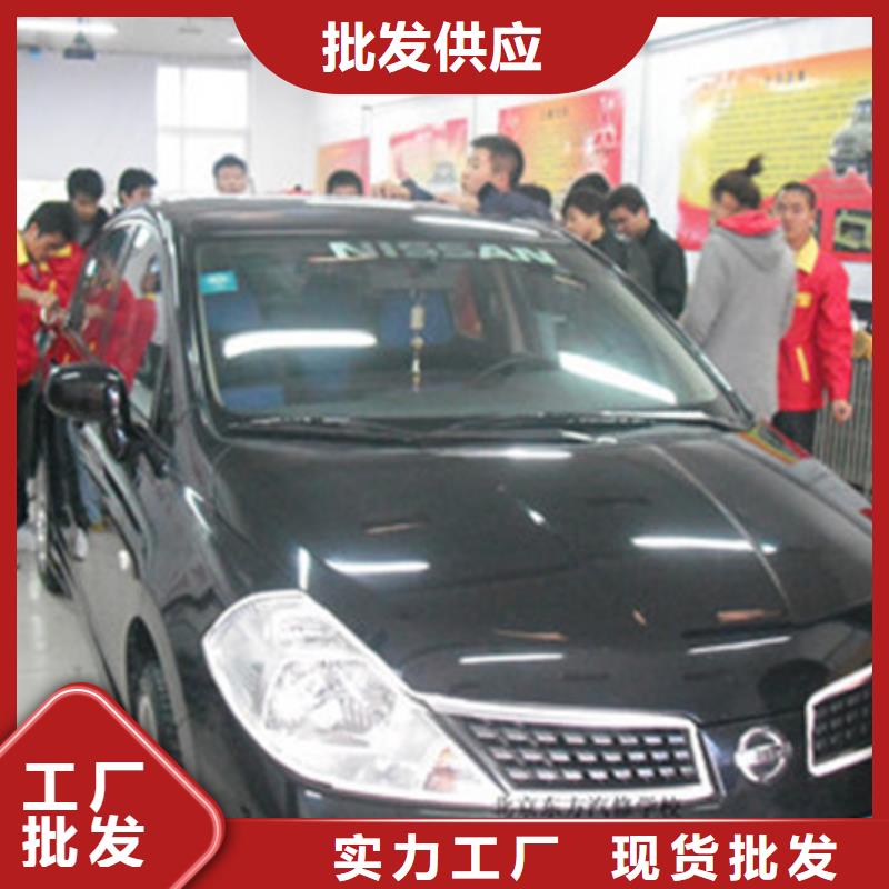 汽车钣金喷漆培训_学新能源汽修学费多少钱手把手教学