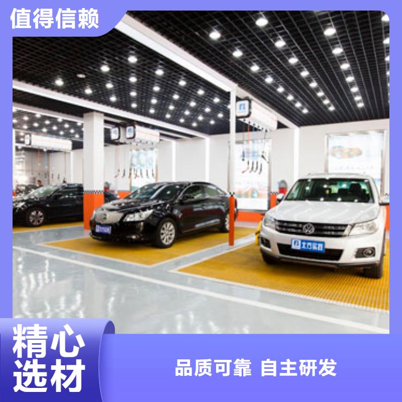 【汽车钣金喷漆培训哪里有挖掘机铲车叉车驾驶学校高薪就业】