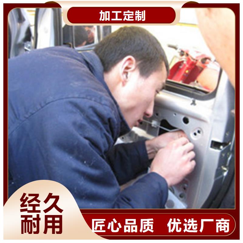 新能源汽车培训视频-新能源汽车培训_浙江省湖州市市场覆盖长兴|德清|嘉兴|舟山|杭州|台州|绍兴等