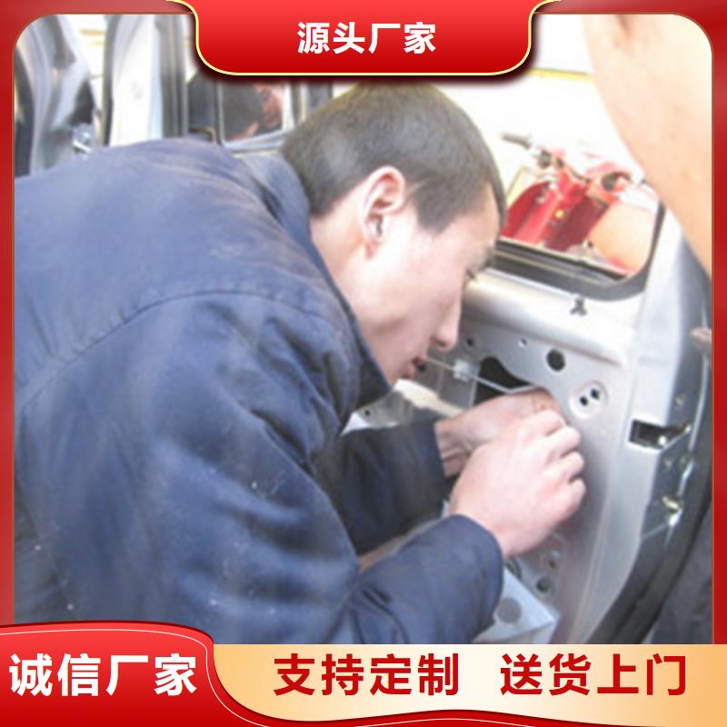 汽车钣金喷漆培训厨师烹饪培训课程多样由虎振为您
