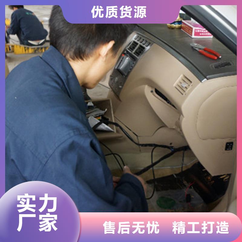 汽车钣金喷漆培训【哪里有厨师烹饪培训学校】就业不担心