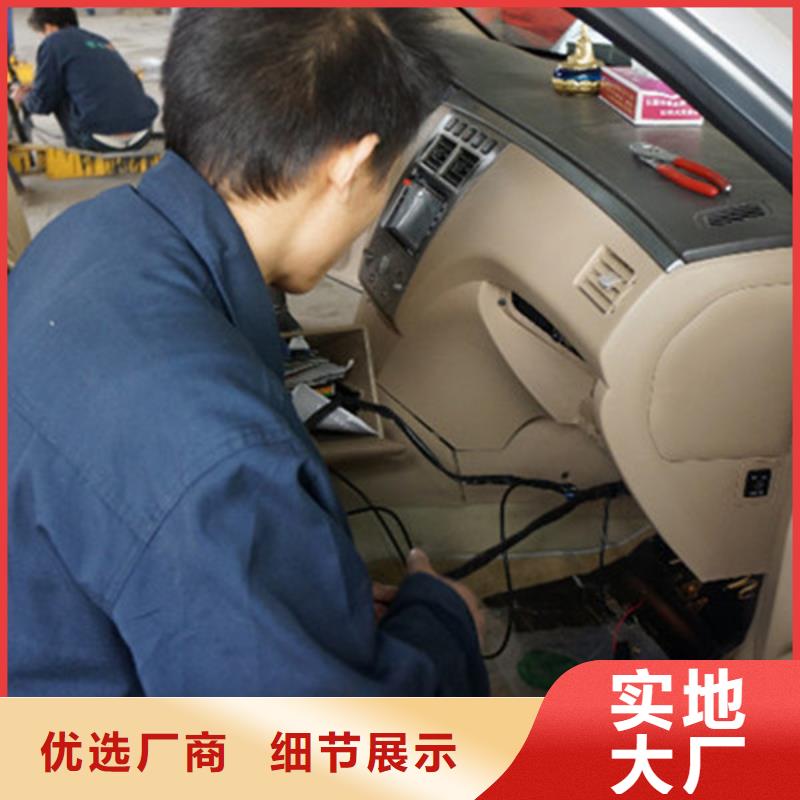 【 汽车钣金喷漆培训 厨师烹饪培训学真本领】
