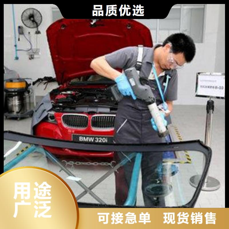 汽车钣金喷漆培训电气焊氩弧焊二保焊氩电联焊培训学校手把手教学-虎振技工学校(福建省分公司)|覆盖地域三明|宁德|厦门|莆田|福州