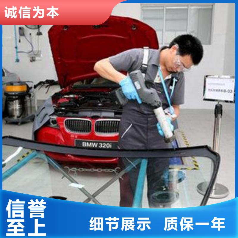 汽车钣金喷漆培训就业不担心