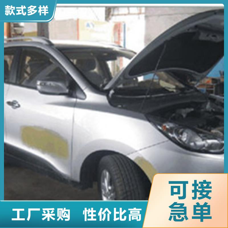 汽车钣金喷漆培训师资力量强