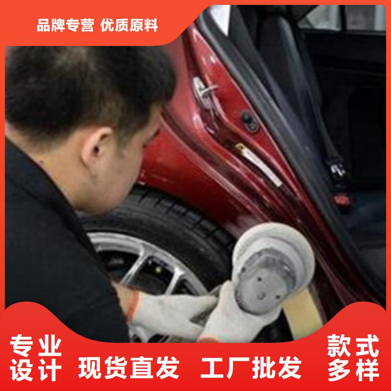 汽车钣金喷漆培训学新能源汽修学费多少钱就业