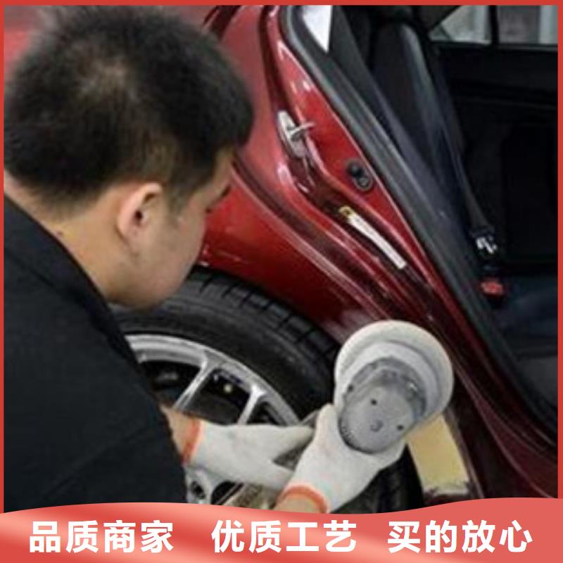 汽车钣金喷漆培训哪里有中西糕点面点培训学校就业不担心