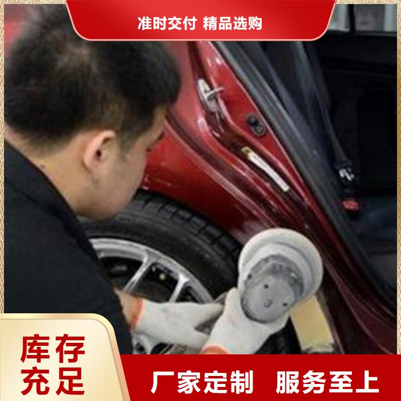 新能源汽车培训视频-新能源汽车培训_山西省长治市市场覆盖黎城|潞城|晋中|晋城|朔州|阳泉|运城等