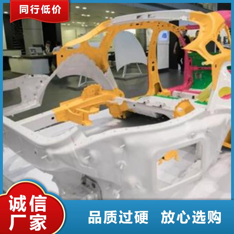 汽车钣金喷漆培训专业齐全