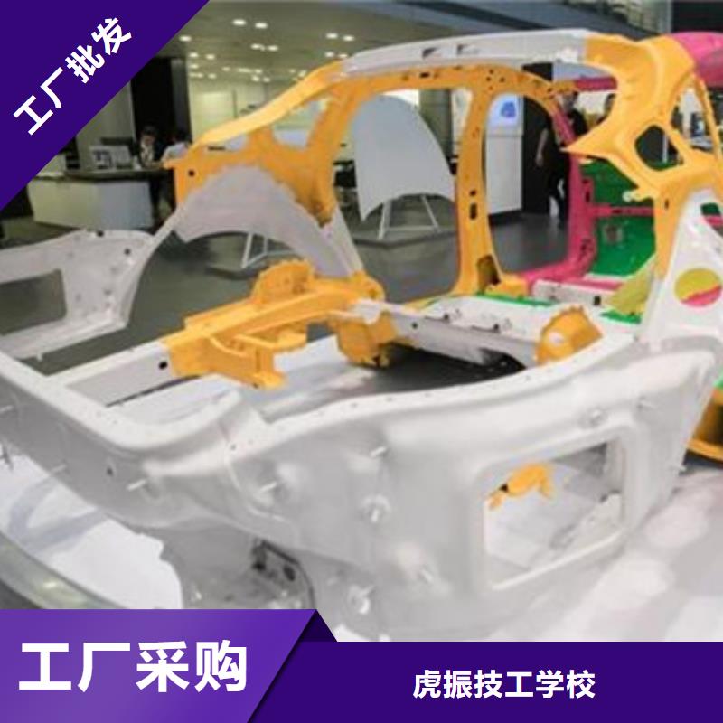 新能源汽车培训视频-新能源汽车培训(虎振)覆盖地域浙江省湖州市南浔|吴兴|台州|嘉兴|杭州|舟山|金华|绍兴|丽水