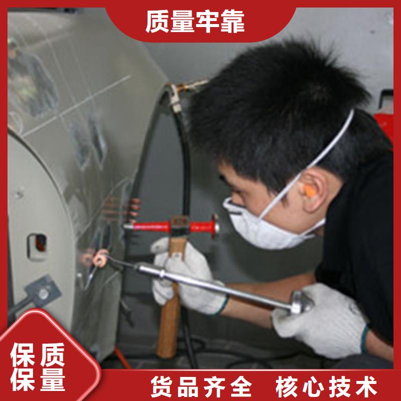 【汽车钣金喷漆培训】,学数控机床UG编程学费多少钱课程多样