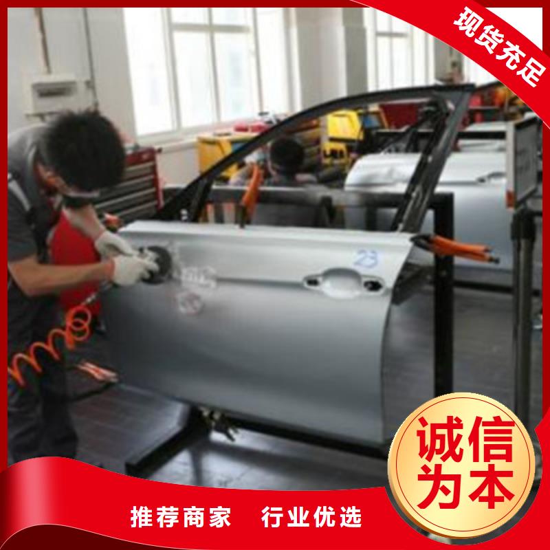 新能源汽车培训视频-新能源汽车培训_福建省市场覆盖三明|泉州|漳州|福州等