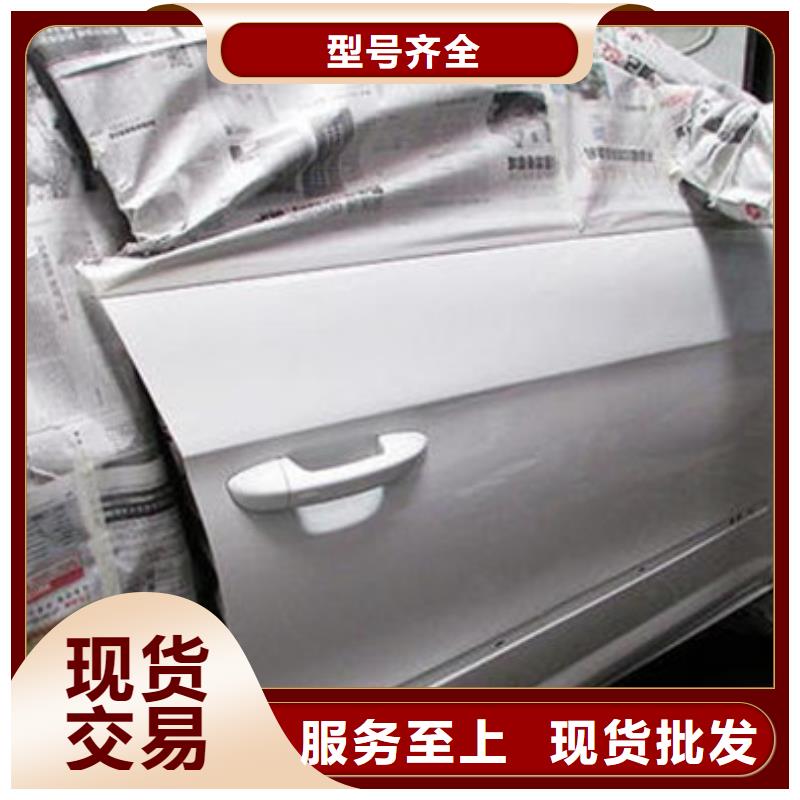 新能源汽车培训视频-商丘市新能源汽车培训-【本土】可服务区域梁园|永城|洛阳|南阳|鹤壁|周口|信阳|安阳