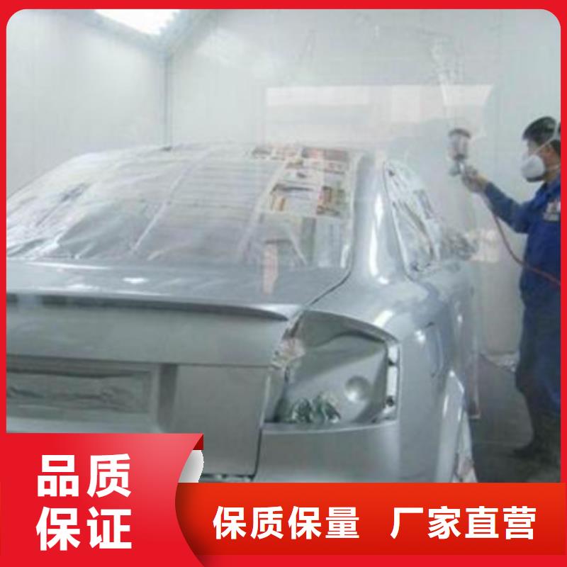 新能源汽车培训视频-新能源汽车培训|呼伦贝尔市|乌兰察布|包头|兴安|赤峰