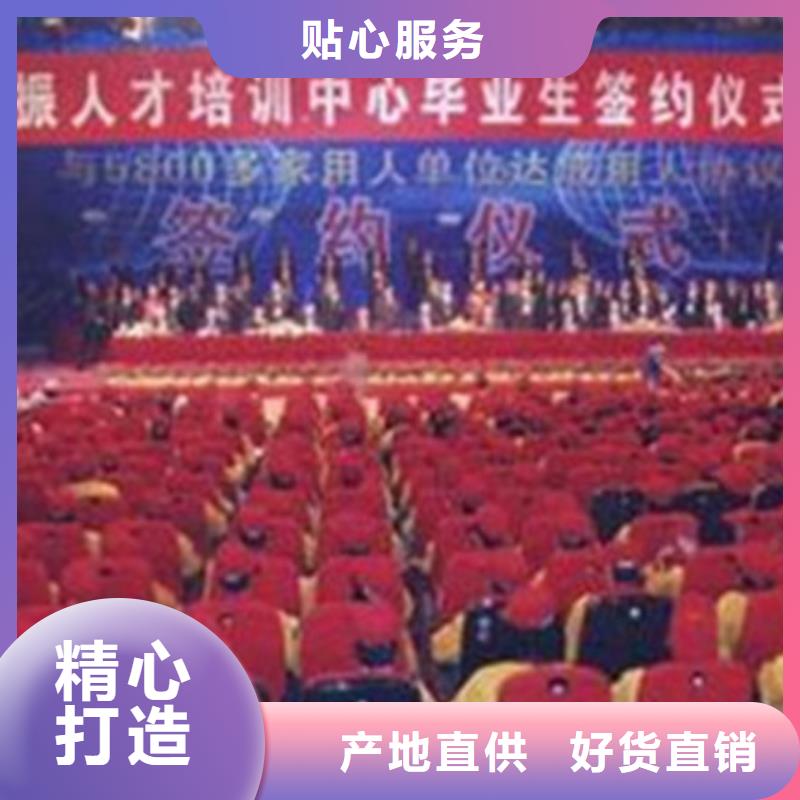 汽车钣金喷漆培训新能源汽车培训理论+实操