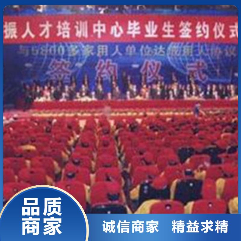 汽车钣金喷漆培训装载机铲车叉车驾驶培训学校指导就业当地厂家