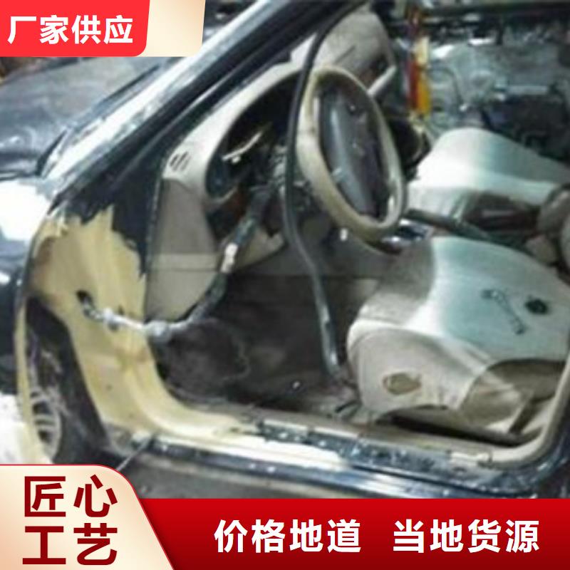 汽车钣金喷漆培训就业不担心