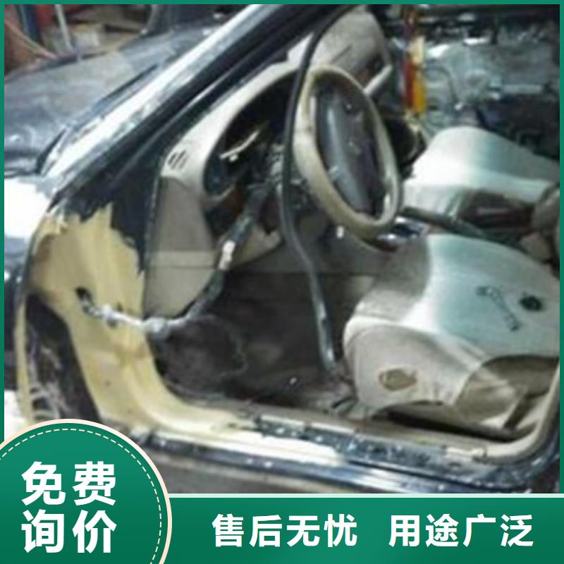 汽车钣金喷漆培训哪里有中西糕点面点培训学校就业不担心