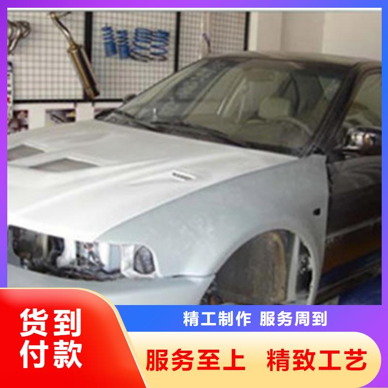 汽车钣金喷漆培训_新能源汽车培训专业齐全