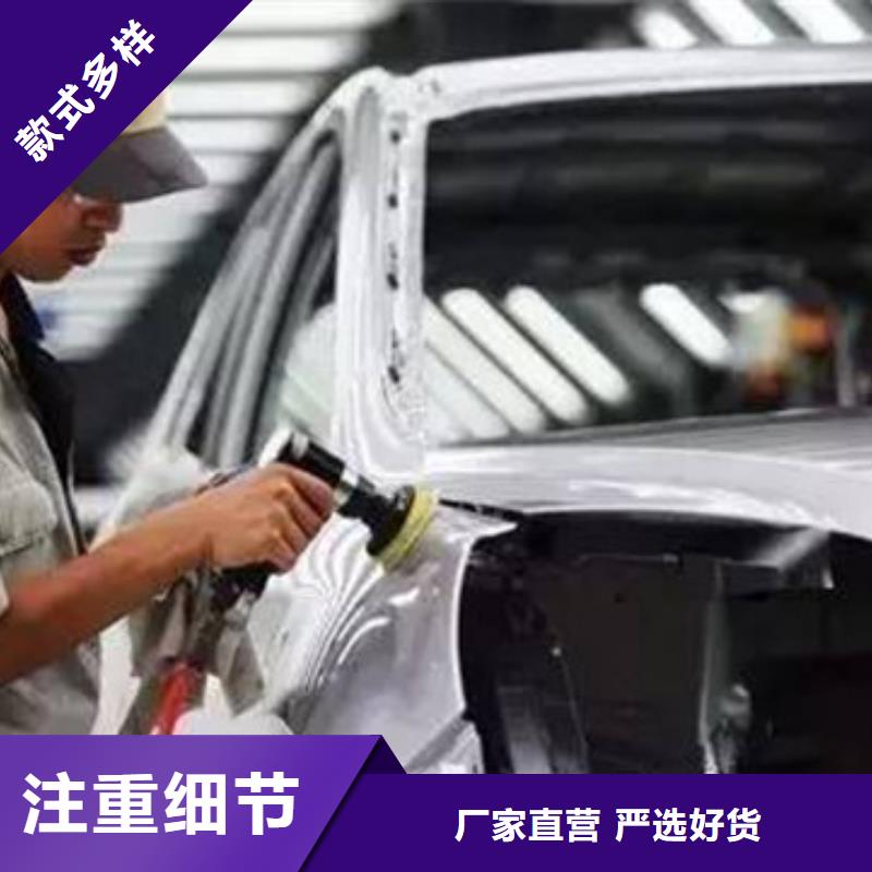 新能源汽车培训视频-新能源汽车培训_浙江省湖州市市场覆盖长兴|德清|嘉兴|舟山|杭州|台州|绍兴等