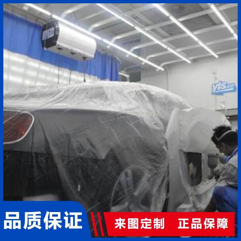 汽车钣金喷漆培训电气焊氩弧焊二保焊氩电联焊培训学校手把手教学-虎振技工学校(福建省分公司)|覆盖地域三明|宁德|厦门|莆田|福州