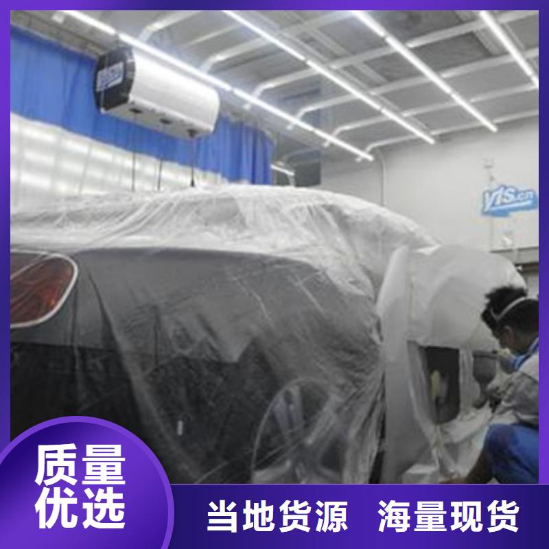 汽车钣金喷漆培训烧烤麻辣烫培训全程实操当地公司
