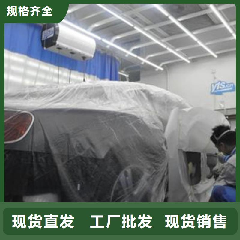 新能源汽车培训视频-新能源汽车培训_浙江省湖州市市场覆盖长兴|德清|嘉兴|舟山|杭州|台州|绍兴等