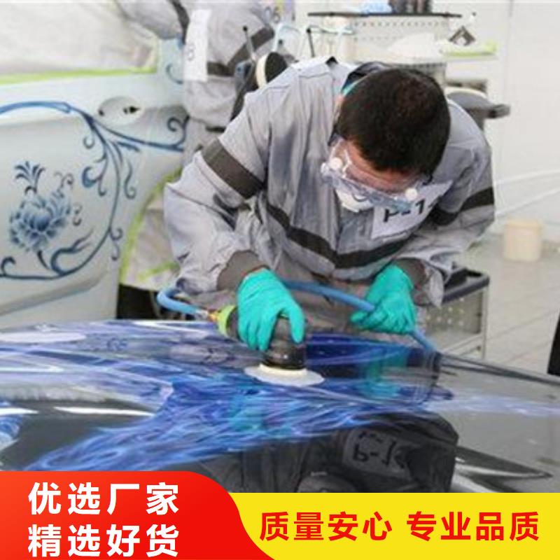 汽车钣金喷漆培训_新能源汽车培训专业齐全