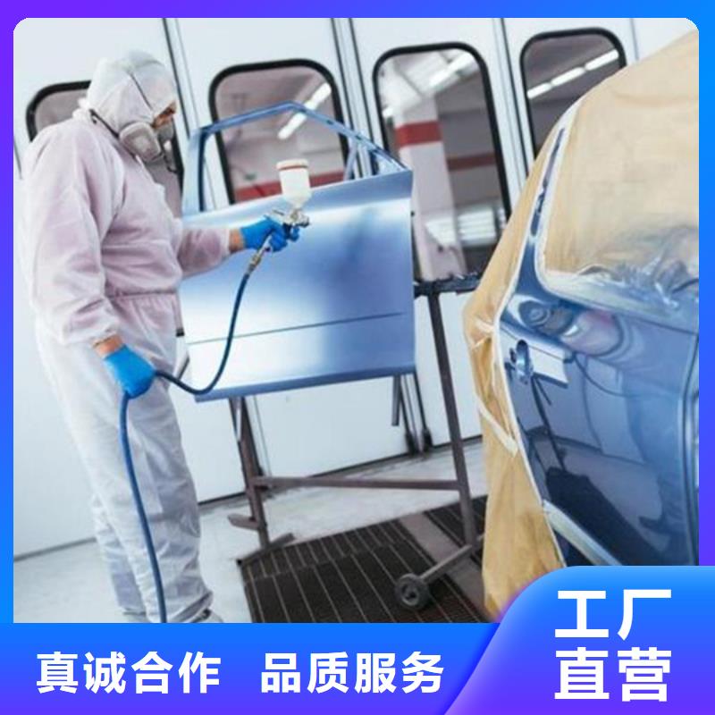 新能源汽车培训视频-新能源汽车培训|呼伦贝尔市|乌兰察布|包头|兴安|赤峰
