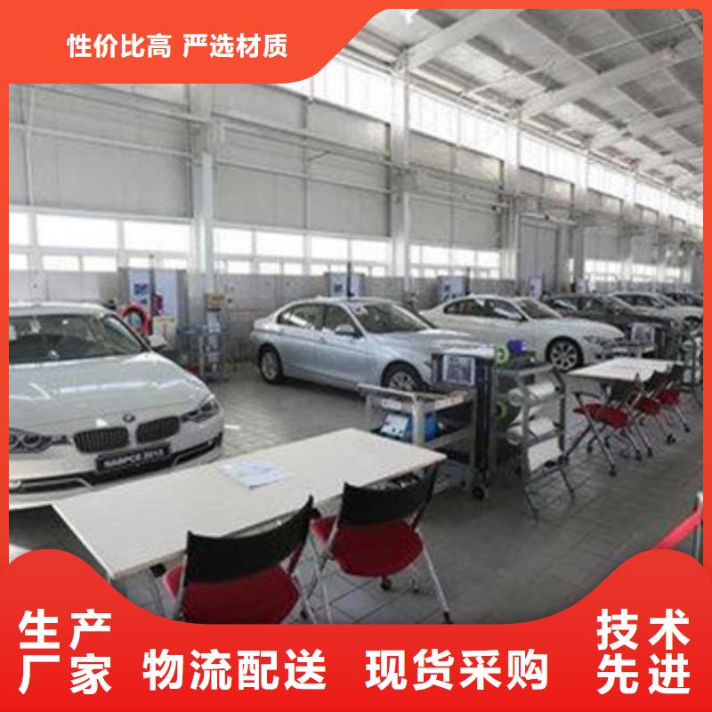 汽车钣金喷漆培训就业不担心