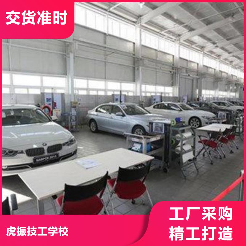 汽车钣金喷漆培训-哪里能学数控车床编程机加工学真技术
