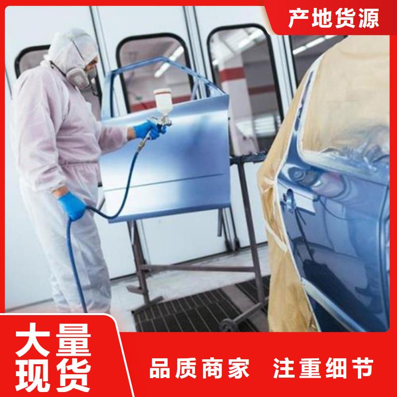 汽车钣金喷漆培训电气焊氩弧焊二保焊氩电联焊培训学校手把手教学-虎振技工学校(福建省分公司)|覆盖地域三明|宁德|厦门|莆田|福州