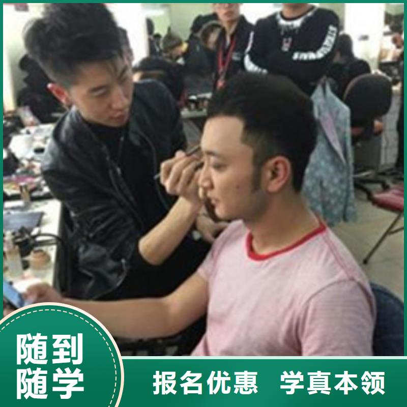 美容美发培训【学装载机铲车叉车学费多少钱】就业快