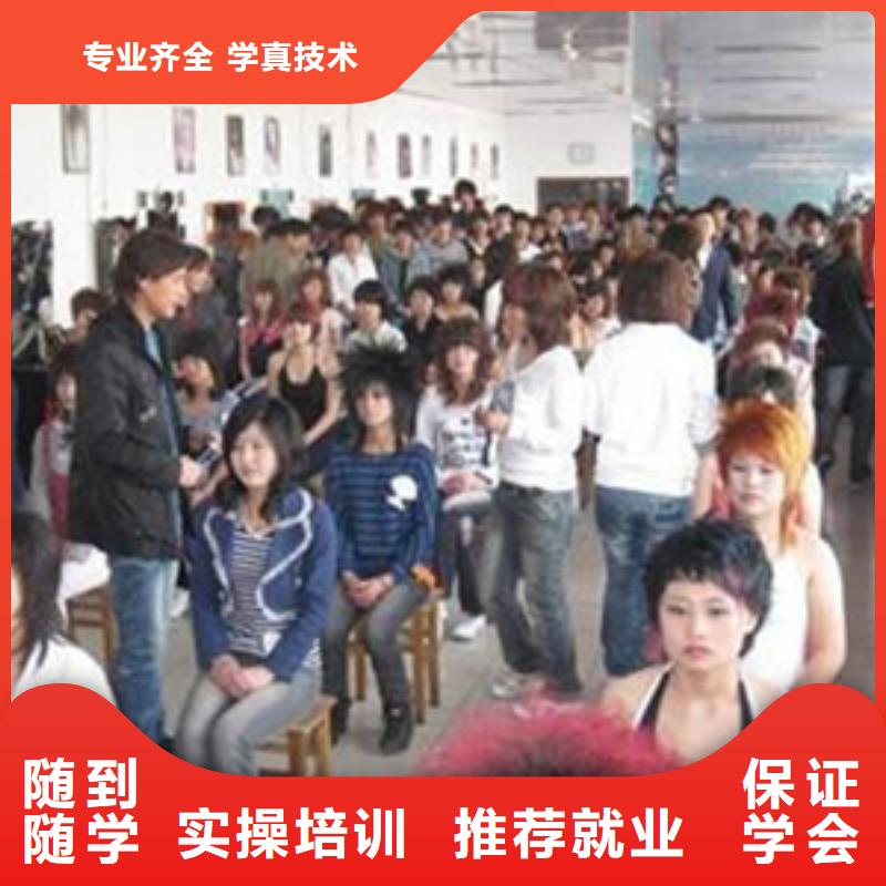 新能源汽车培训视频-辽宁省阜新市|彰武|细河|锦州|大连|抚顺|丹东|盘锦新能源汽车培训-虎振
