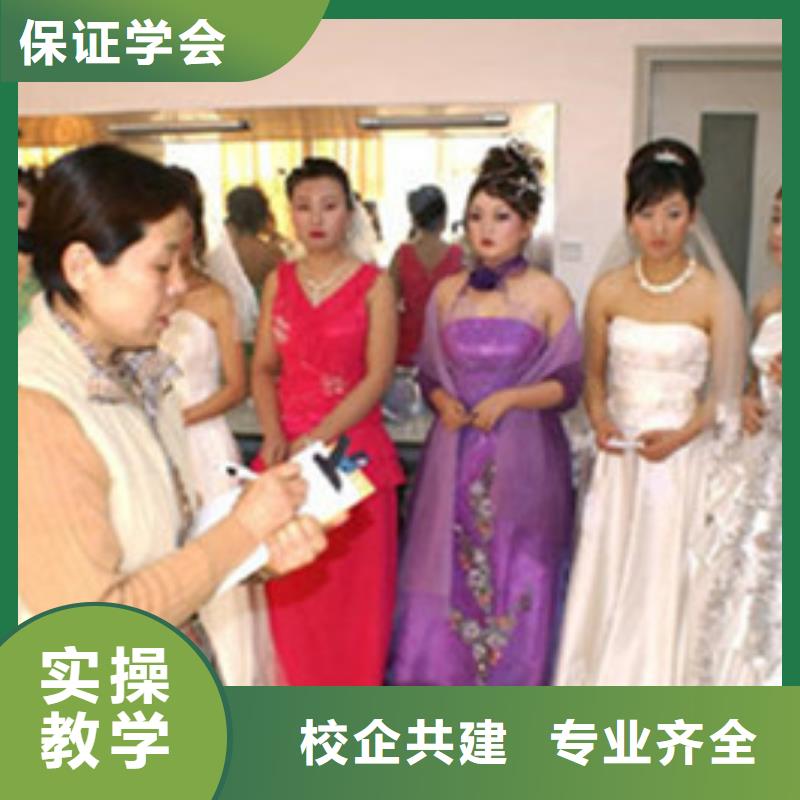 【美容美发培训西点烘焙裱花培训学校哪家好校企共建】