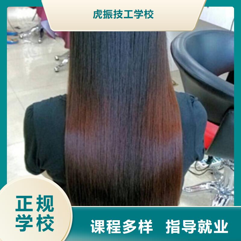【美容美发培训哪里能学数控车床编程机加工师资力量强】