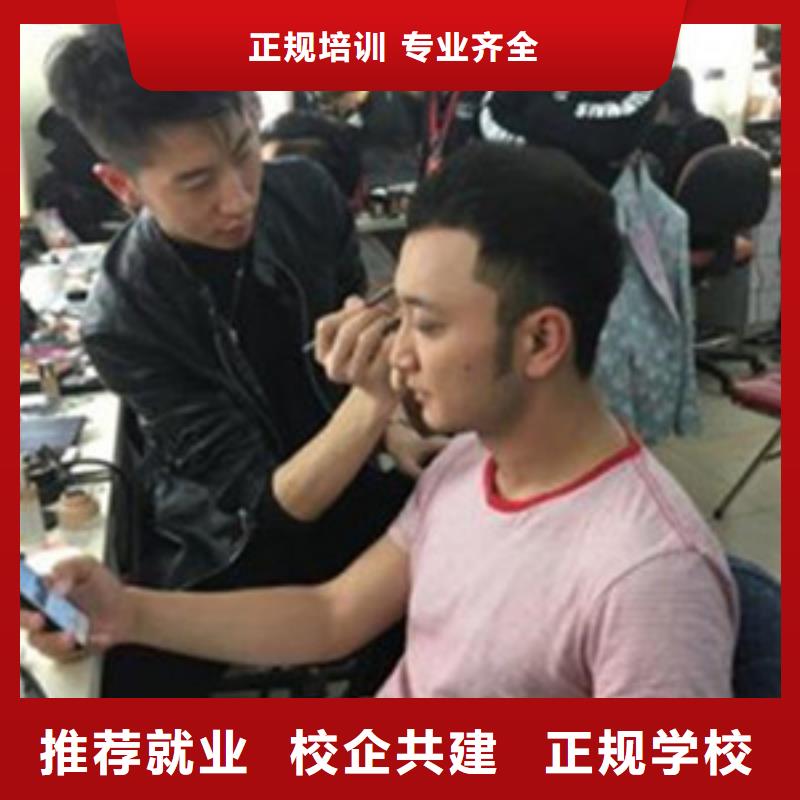 美容美发培训_挖掘机钩机驾驶培训实操培训