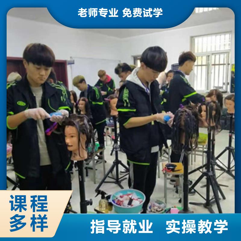 【美容美发培训装载机铲车驾驶培训指导就业】