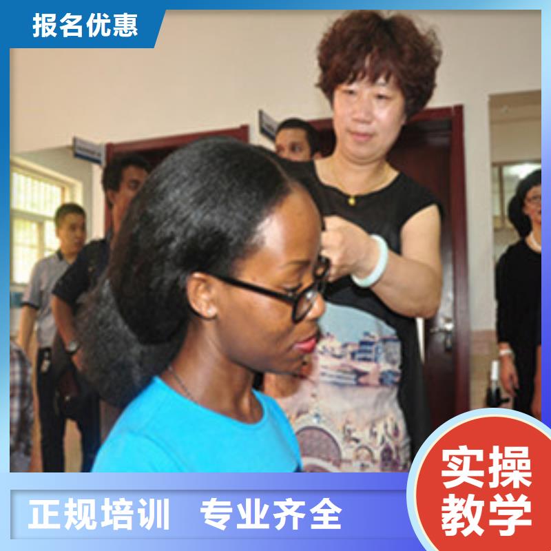 美容美发培训【烧烤麻辣烫培训】手把手教学