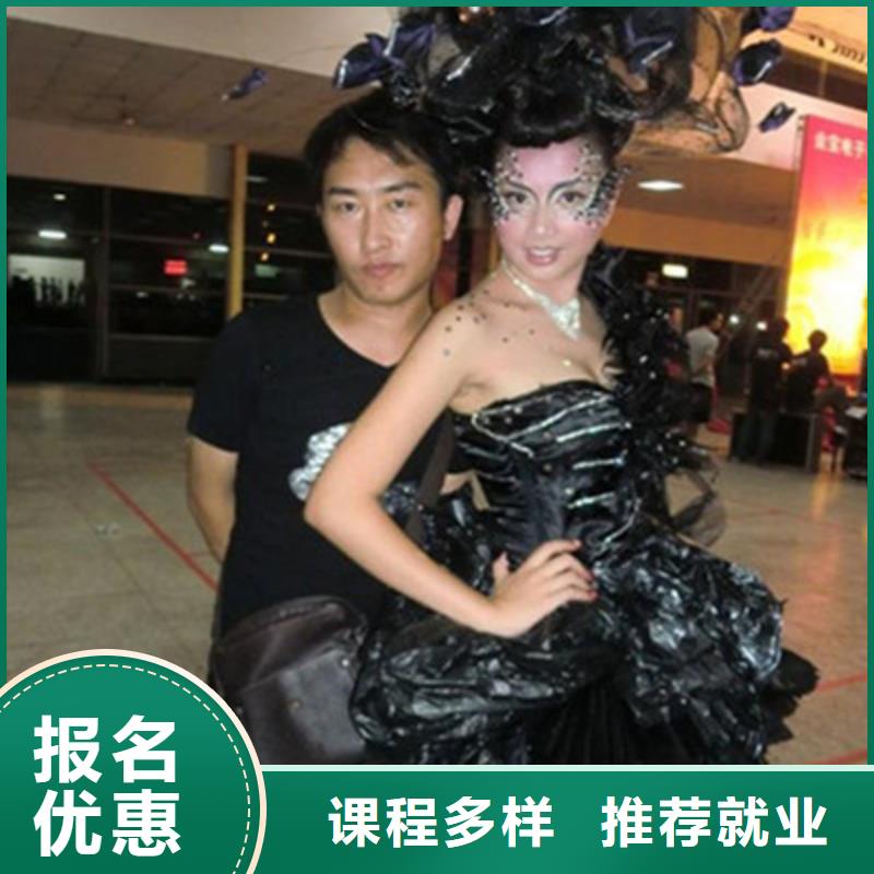  美容美发培训全程实操