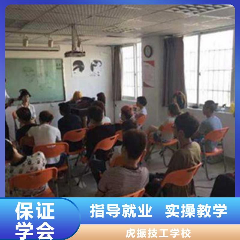 【美容美发培训,哪里有挖掘机铲车叉车驾驶学校理论+实操】