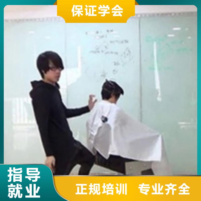 新能源汽车培训视频-辽宁省阜新市|彰武|细河|锦州|大连|抚顺|丹东|盘锦新能源汽车培训-虎振