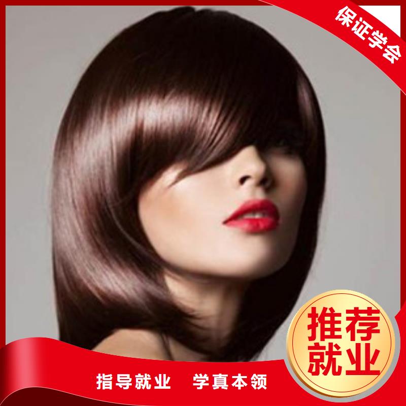 美容美发培训【烧烤麻辣烫培训】手把手教学