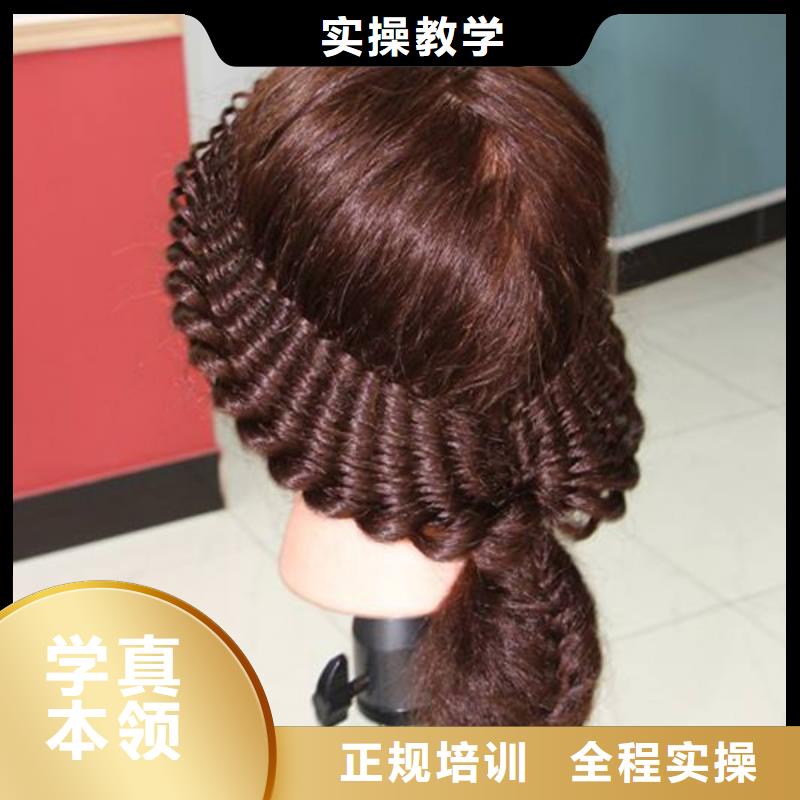 【美容美发培训厨师烹饪培训就业快】