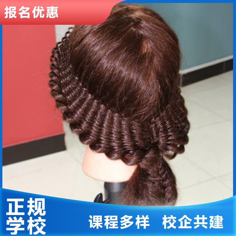 新能源汽车培训视频-辽宁省虎振新能源汽车培训可服务区域盘锦|辽阳|阜新|锦州|朝阳|抚顺|营口等