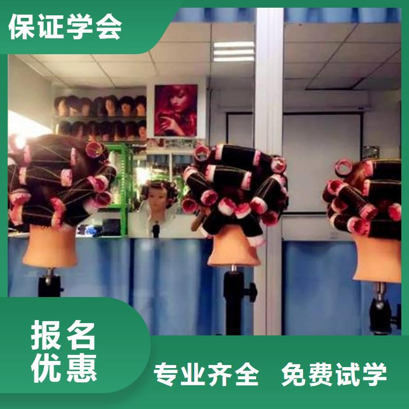 美容美发培训【学装载机铲车叉车学费多少钱】就业快