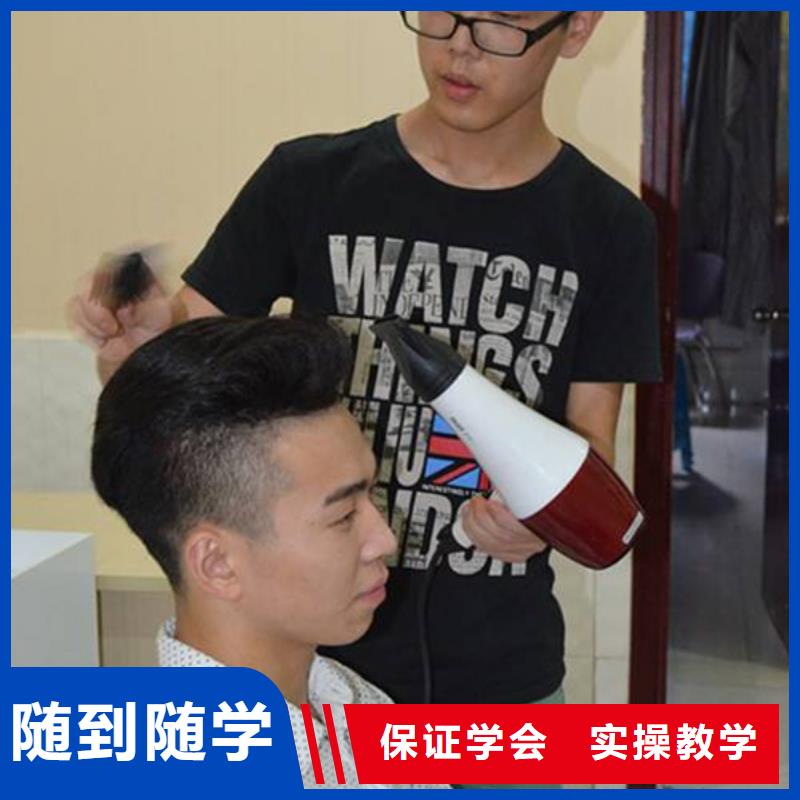 美容美发培训-中西糕点烘焙培训实操教学
