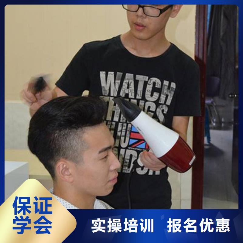 美容美发培训_挖掘机钩机驾驶培训实操培训